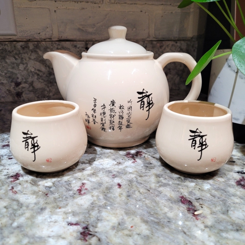 Vintage oriental tea set